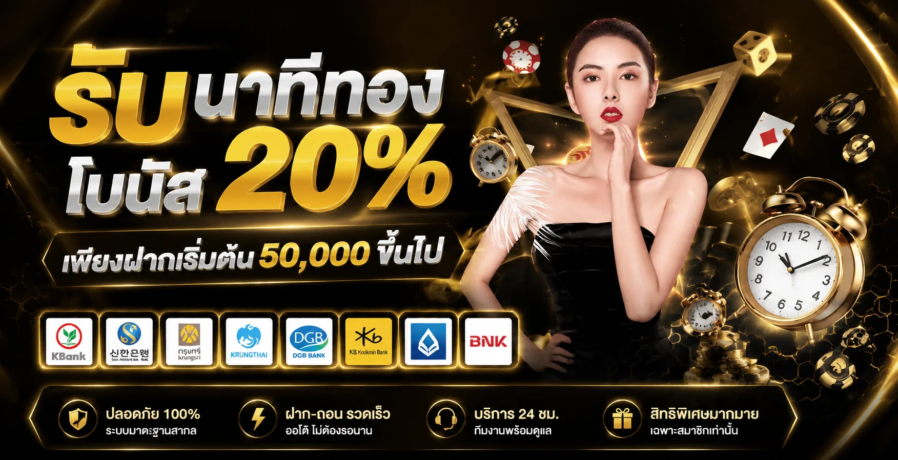 ทดลองเล่นสล็อตฟรี LOTTO77 หวยออนไลน์ทุกค่ายเกม